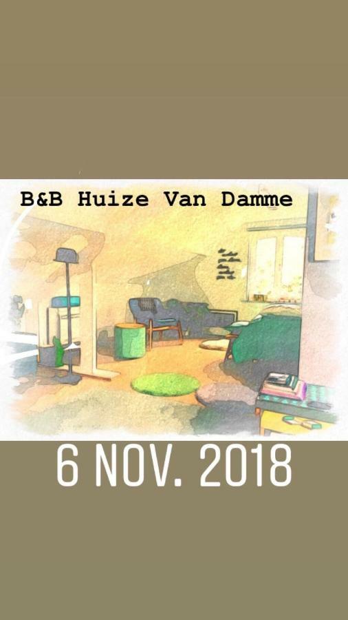 نيوبورت B&B Huize Van Damme المظهر الخارجي الصورة